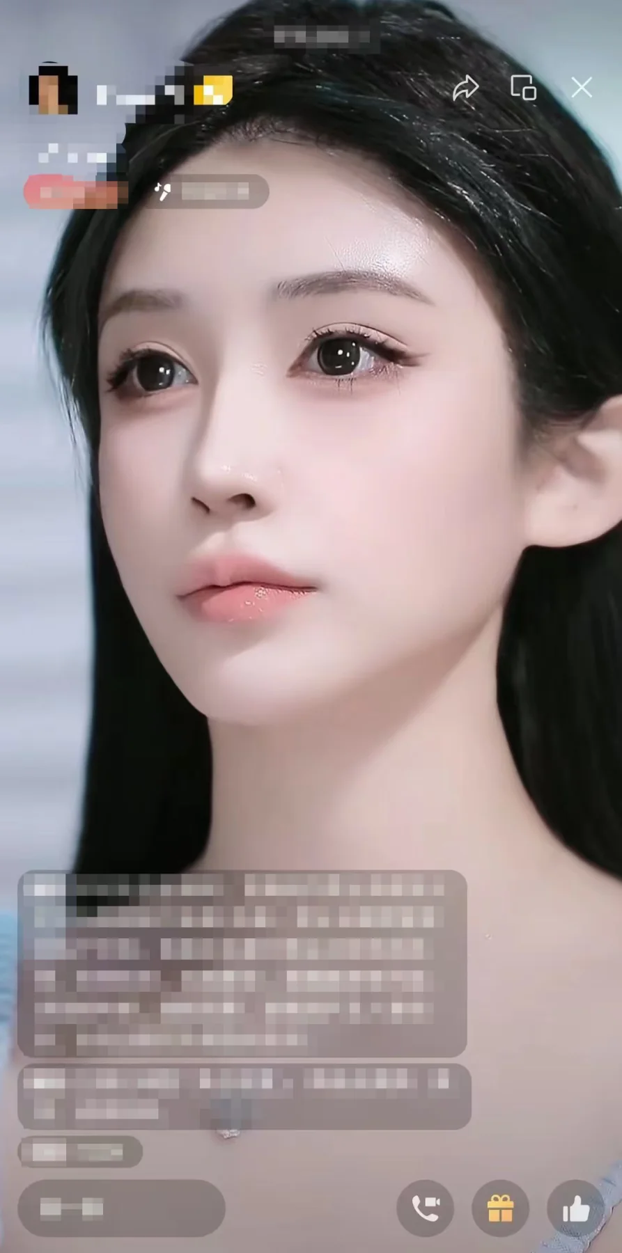 女主播 · 人物 16 合集