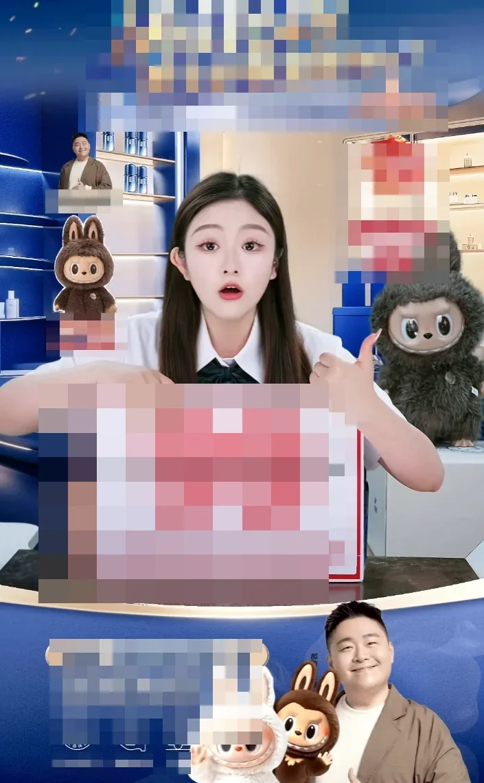 美妆带货 · 02
