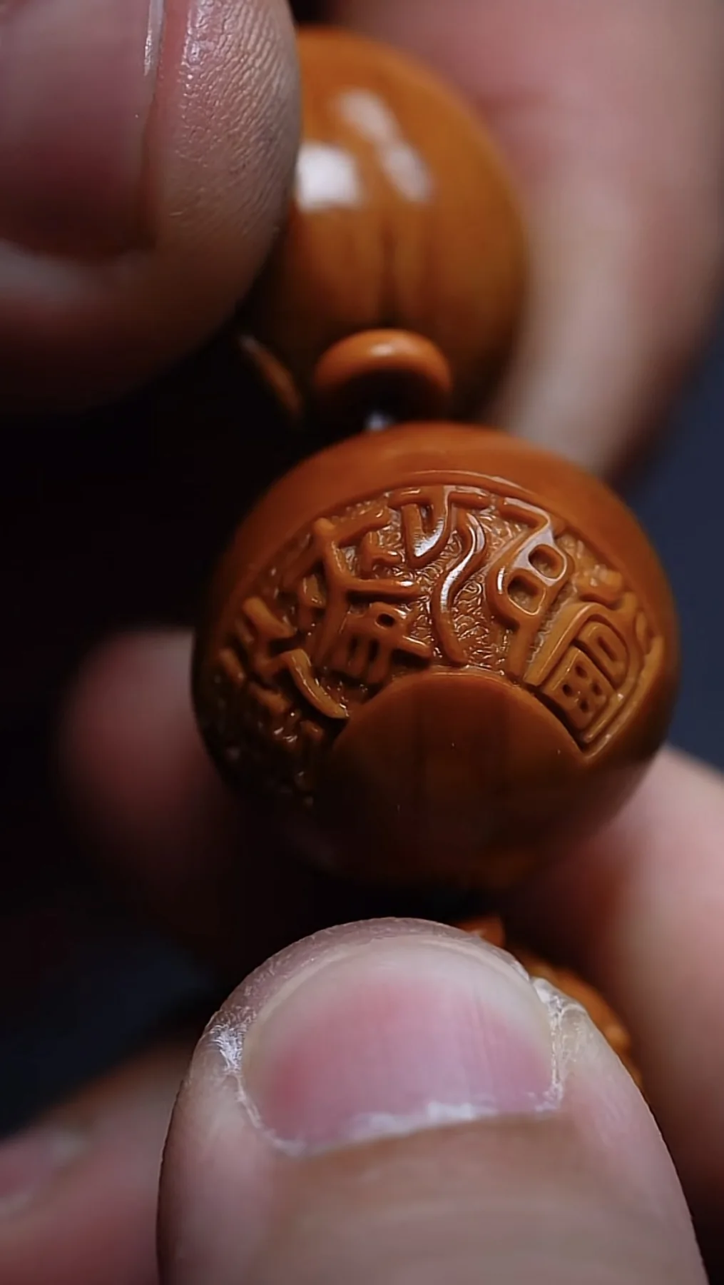 文玩产品 · 02